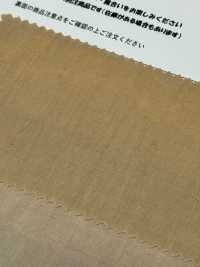 HK4020 Percalle, Tinto Naturalmente[Tessili / Tessuti] KOYAMA Immagini aggiuntive