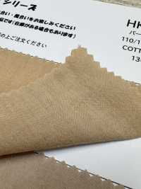 HK4020 Percalle, Tinto Naturalmente[Tessili / Tessuti] KOYAMA Immagini aggiuntive