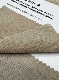 HK4010 Lino di bambù, tinto vegetale[Tessili / Tessuti] KOYAMA Immagini aggiuntive