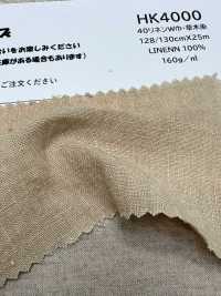 HK4000 60 Lino a larghezza ampia · Tinto con tinture vegetali[Tessili / Tessuti] KOYAMA Immagini aggiuntive