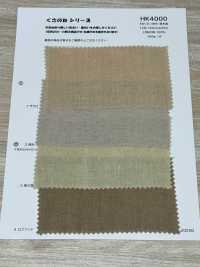 HK4000 60 Lino a larghezza ampia · Tinto con tinture vegetali[Tessili / Tessuti] KOYAMA Immagini aggiuntive