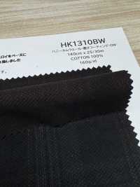 HK1310BW Costa a nido d'ape, rivestimento Sumi Ink, OW[Tessili / Tessuti] KOYAMA Immagini aggiuntive