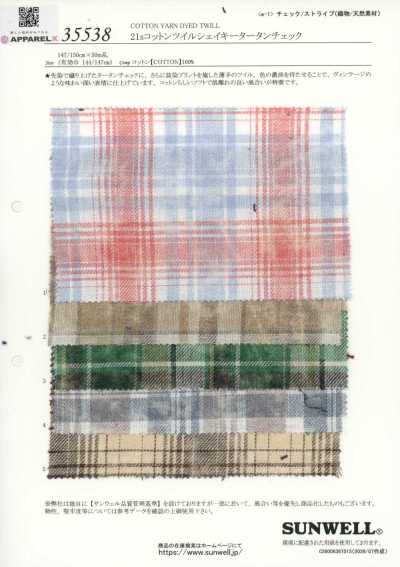 35538 Twill di cotone 21s a quadri tartan irregolari