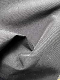 1044557 Grosgrain In Cotone E Nylon[Tessile / Tessuto] Takisada Immagini aggiuntive
