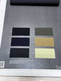 1044557 Grosgrain In Cotone E Nylon[Tessile / Tessuto] Takisada Immagini aggiuntive