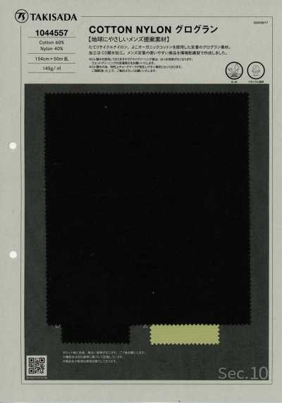 1044557 Grosgrain In Cotone E Nylon