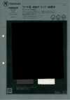 1099563P Ripstop In Lana A 4 Vie Idrorepellente C0