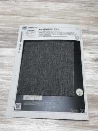 1011550 RE:NEWOOL® Denim[Tessile / Tessuto] Takisada Immagini aggiuntive