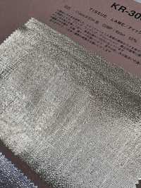 KR-300 Tessuto Lamé[Tessili / Tessuti] Kyara Fabric Immagini aggiuntive
