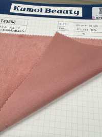 T43558 Scamosciato in poliestere < TORAY Tetoron (finitura in poliuretano)>[Tessile / Tessuto] Kumoi Beauty Immagini aggiuntive