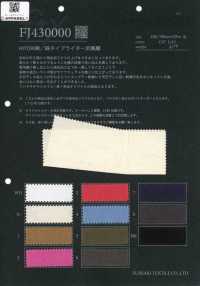 FJ430000 Tessuto typewriter in cotone/lino HIYORI, trama Hamakaze[Tessili / Tessuti] Fujisaki Textile Immagini aggiuntive