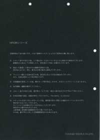 FJ430000 Tessuto typewriter in cotone/lino HIYORI, trama Hamakaze[Tessili / Tessuti] Fujisaki Textile Immagini aggiuntive