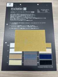 FJ430020 HIYORI Tessuto typewriter cotone nylon, armatura Hamakaze[Tessili / Tessuti] Fujisaki Textile Immagini aggiuntive