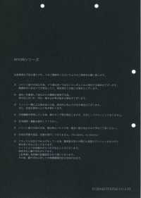 FJ430020 HIYORI Tessuto typewriter cotone nylon, armatura Hamakaze[Tessili / Tessuti] Fujisaki Textile Immagini aggiuntive