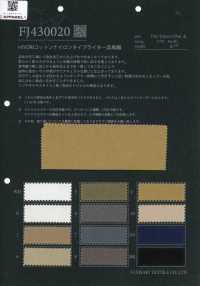 FJ430020 HIYORI Tessuto typewriter cotone nylon, armatura Hamakaze[Tessili / Tessuti] Fujisaki Textile Immagini aggiuntive