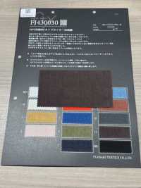 FJ430030 HIYORI Cotone 80/Typewriter Hamakaze[Tessili / Tessuti] Fujisaki Textile Immagini aggiuntive