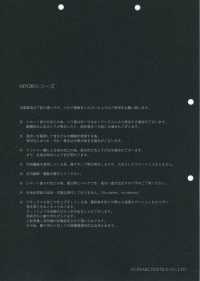 FJ430030 HIYORI Cotone 80/Typewriter Hamakaze[Tessili / Tessuti] Fujisaki Textile Immagini aggiuntive