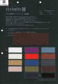 FJ430030 HIYORI Cotone 80/Typewriter Hamakaze[Tessili / Tessuti] Fujisaki Textile Immagini aggiuntive