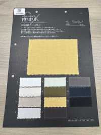 FJ3030 HIYORI Viyella in cotone e lana[Tessili / Tessuti] Fujisaki Textile Immagini aggiuntive