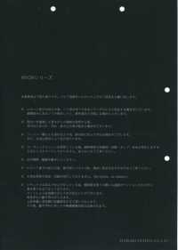 FJ6628 Tessuto typewriter in cotone biologico HIYORI[Tessili / Tessuti] Fujisaki Textile Immagini aggiuntive