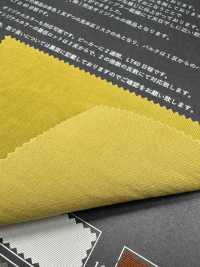 FJ430010 HIYORI Saia in cotone e rayon, armatura Hamakaze[Tessili / Tessuti] Fujisaki Textile Immagini aggiuntive