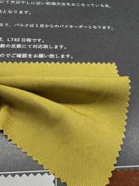 FJ430010 HIYORI Saia in cotone e rayon, armatura Hamakaze[Tessili / Tessuti] Fujisaki Textile Immagini aggiuntive