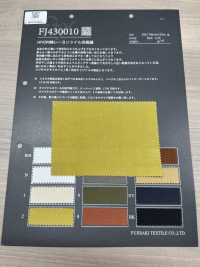 FJ430010 HIYORI Saia in cotone e rayon, armatura Hamakaze[Tessili / Tessuti] Fujisaki Textile Immagini aggiuntive