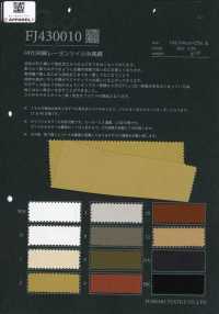 FJ430010 HIYORI Saia in cotone e rayon, armatura Hamakaze[Tessili / Tessuti] Fujisaki Textile Immagini aggiuntive