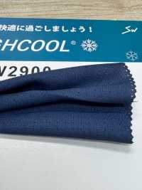 SW2900 HIGHCOOL® Hicool[Tessili / Tessuti] Sanwa Seni Immagini aggiuntive