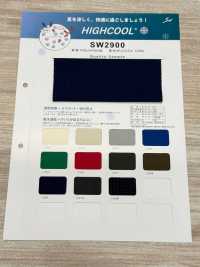 SW2900 HIGHCOOL® Hicool[Tessili / Tessuti] Sanwa Seni Immagini aggiuntive