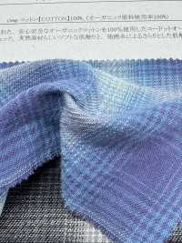 35547 Codot Organics® Twill a torsione forte a quadri sfumati[Tessili / Tessuti] SUNWELL Immagini aggiuntive
