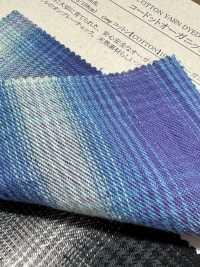 35547 Codot Organics® Twill a torsione forte a quadri sfumati[Tessili / Tessuti] SUNWELL Immagini aggiuntive
