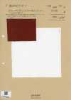 BD7677-P Duck tedesco finitura Bio Wash