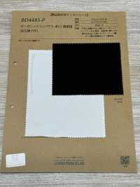 BD4485-P Biologico Compact 40/1 ad alta densità Omi sbiancato PFD[Tessili / Tessuti] COSMO TEXTILE Immagini aggiuntive