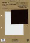 BD4485-P Biologico Compact 40/1 ad alta densità Omi sbiancato PFD