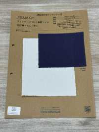 BD2261-P Twill vintage 20/1 ad alta torsione Omi sbiancato + CC PFD[Tessili / Tessuti] COSMO TEXTILE Immagini aggiuntive