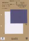 BD2261-P Twill vintage 20/1 ad alta torsione Omi sbiancato + CC PFD