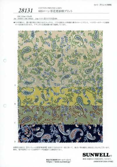 28131 Stampa chintz floreale in lawn a filato singolo 60