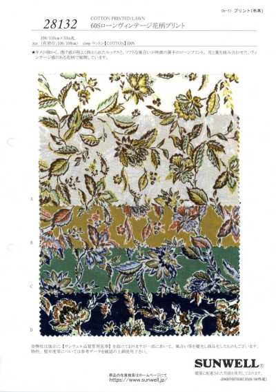 28132 Batista a filo singolo 60s con stampa floreale vintage