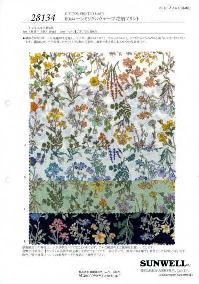28134 Batista in filato singolo 80 con stampa floreale Miracle Wave
