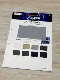 SW2777WRC Materiale antistatico Oje (idrorepellente C0)[Tessili / Tessuti] Sanwa Seni Immagini aggiuntive