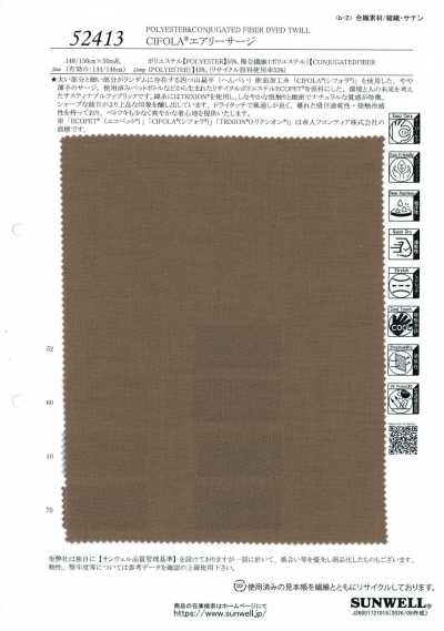 52413 CIFOLA® Saia leggera