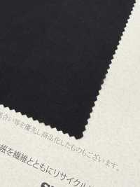 52414 CIFOLA® Voile ondulato[Tessili / Tessuti] SUNWELL Immagini aggiuntive