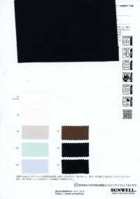52414 CIFOLA® Voile ondulato[Tessili / Tessuti] SUNWELL Immagini aggiuntive