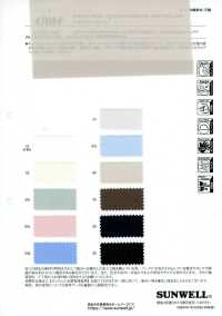 45084 Sylphy Batista[Tessili / Tessuti] SUNWELL Immagini aggiuntive