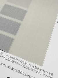 45084 Sylphy Batista[Tessili / Tessuti] SUNWELL Immagini aggiuntive