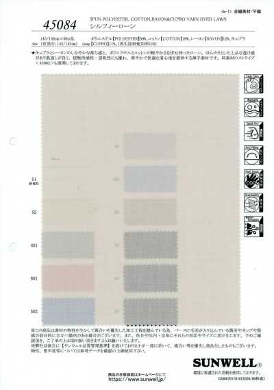 45084 Sylphy Batista