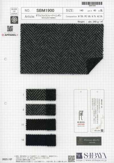 SBM1900 Tweed double face a spina di pesce