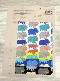 850620 Popeline Happy Hippo[Tessili / Tessuti] VANCET Immagini aggiuntive
