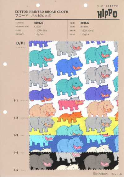 850620 Popeline Happy Hippo